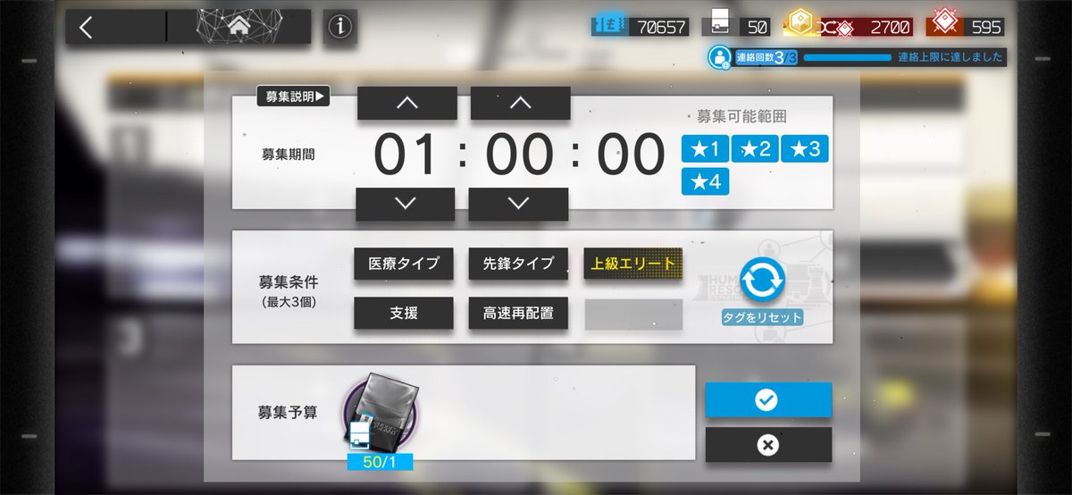 みとくい tweet media