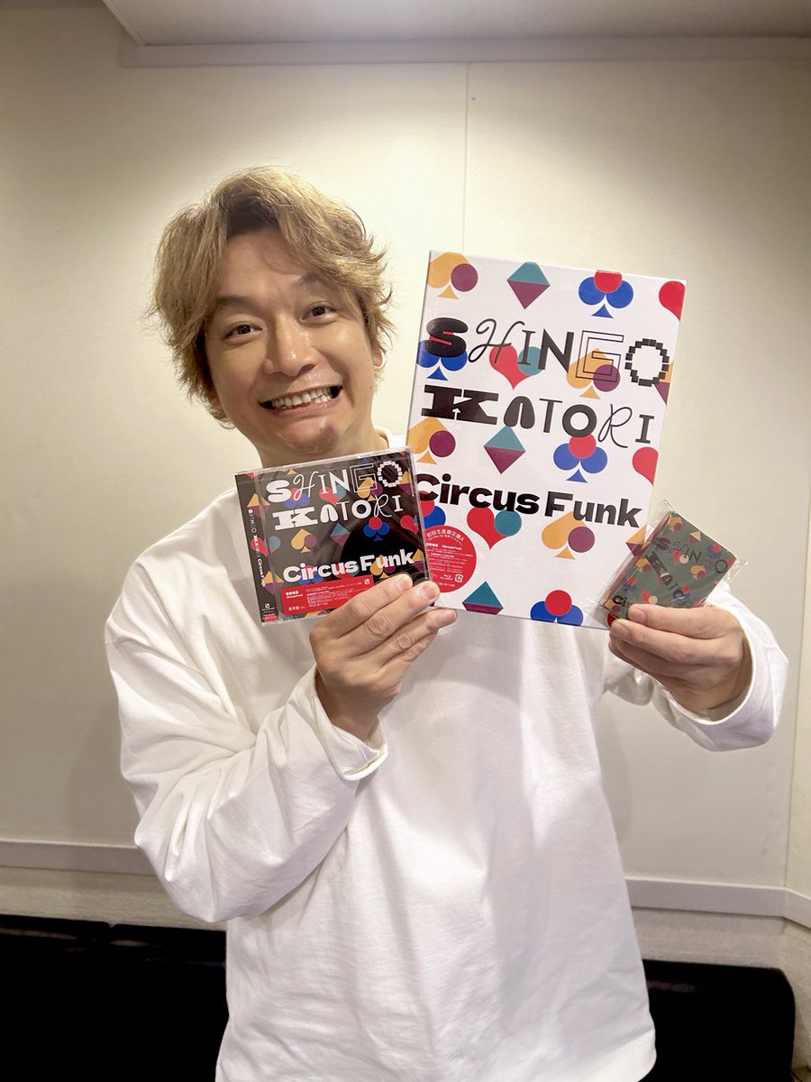 CHIZU_SHINGO405's tweet photo. #香取慎吾 3rdALBUM
#CircusFunk 全12曲
#SHOWGO #LEO from #ALI
#Chevon #NightTempo
#村田陽一 #Kroi #在日ファンク
#中森明菜 #SOILPIMPSESSIONS
#乃紫 #緑黄色社会 #Yaffle
#SEVENTEEN
#トイズファクトリー 好評発売中
初回生産限定盤(A/B)
通常盤(CDonly)
Weverse盤完売
https://t.co/ddF8hHGU0t https://t.co/UKPxkRxByz