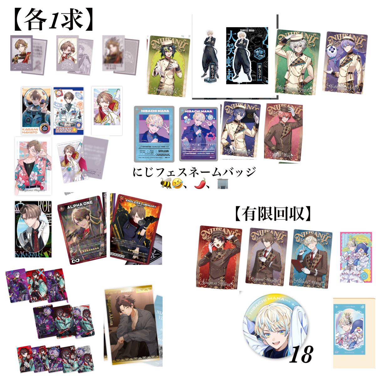 きなこ tweet media