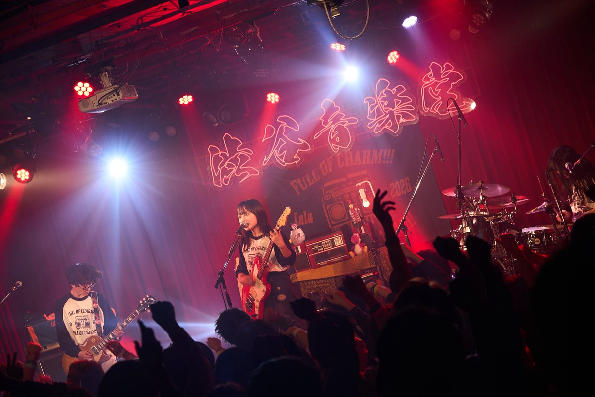 Lala (@Lala_official20) / Posts / X