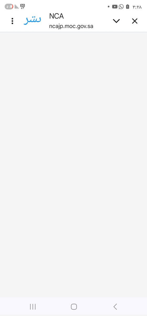 علي بن يحيى tweet media