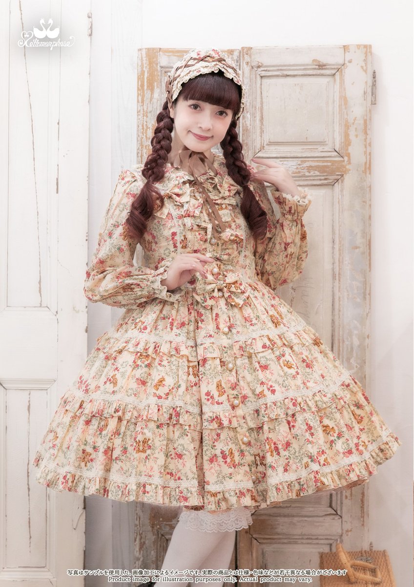 MetamorphoseEng's tweet image. 🌹🧸Pre-Order Now🧸🌹
Gardening Teddy
metamorphose.gr.jp/en/series/1958

The 7 items printed lovely teddy bears are now available for pre-order💕

Coord. items: JSK, Blouse, Headdress (Antique White)
#teddy #teddybear #gaden
#metamorphose #mtdf #Lolitafashion