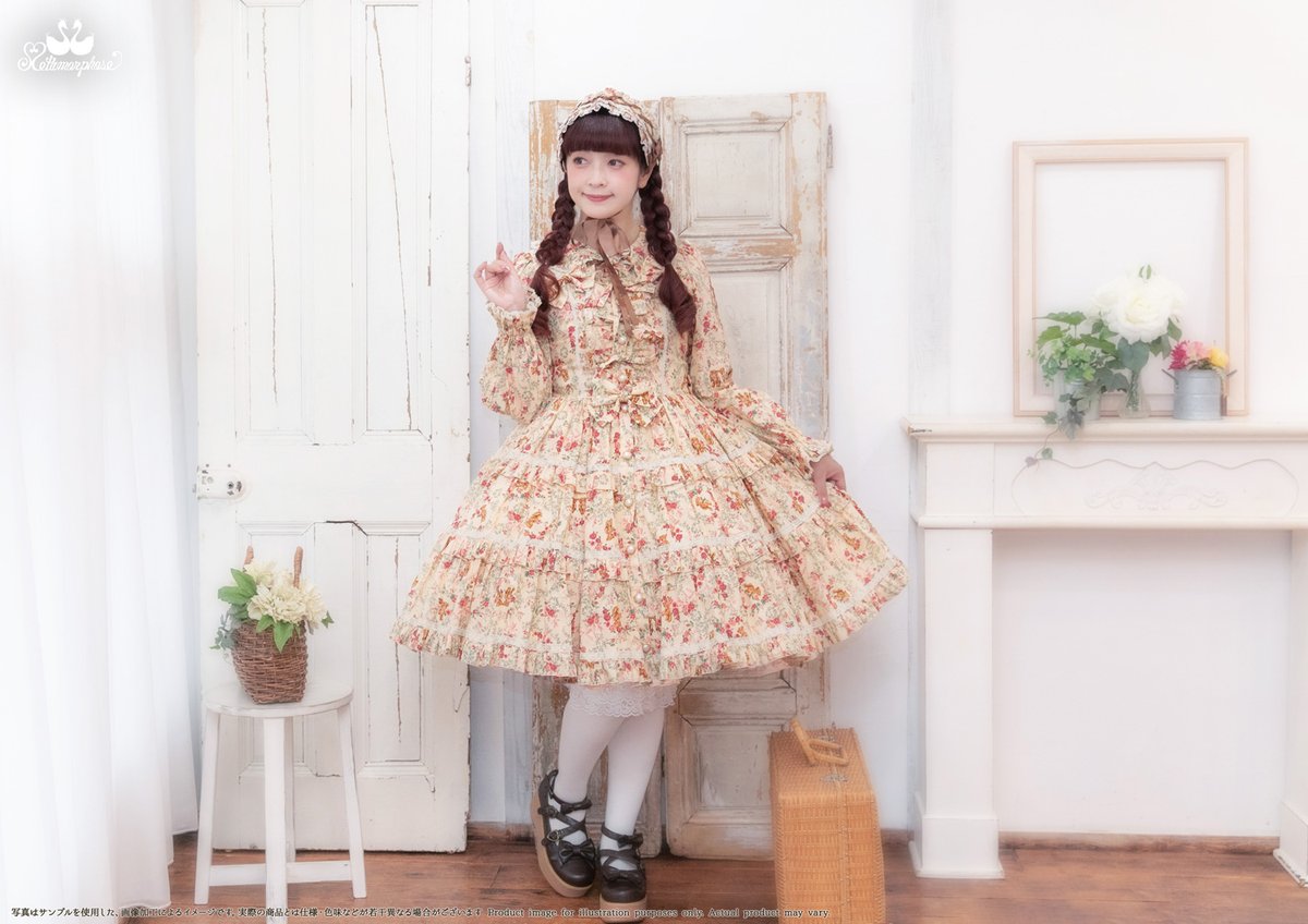 MetamorphoseEng's tweet image. 🌹🧸Pre-Order Now🧸🌹
Gardening Teddy
metamorphose.gr.jp/en/series/1958

The 7 items printed lovely teddy bears are now available for pre-order💕

Coord. items: JSK, Blouse, Headdress (Antique White)
#teddy #teddybear #gaden
#metamorphose #mtdf #Lolitafashion