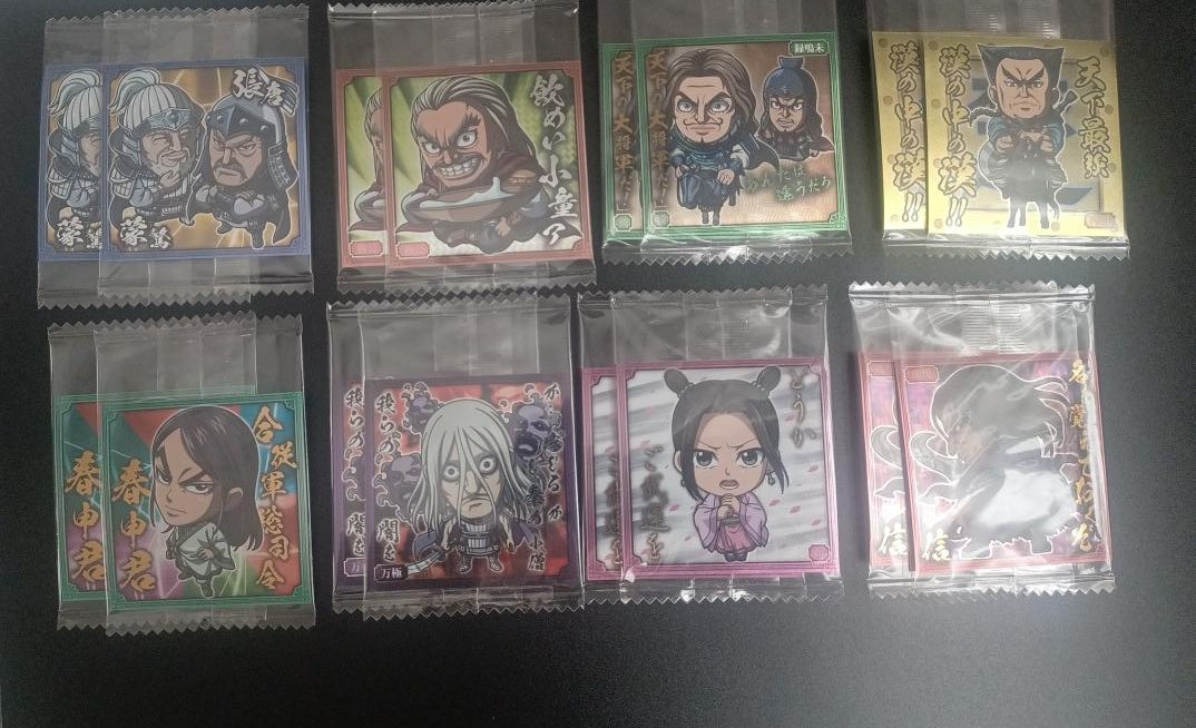 み@取引 tweet media