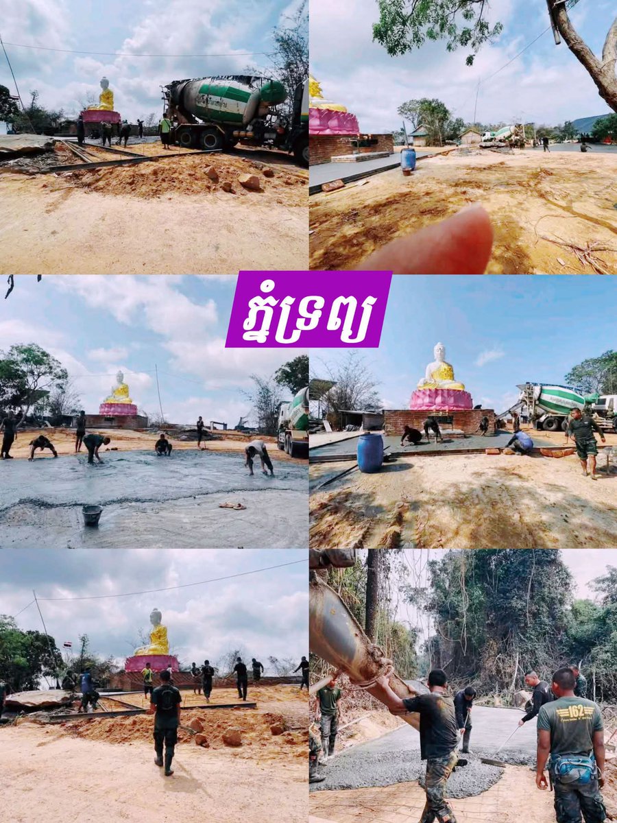 KhmerPost24's tweet photo. Thai bandits invaded and seized Cambodian territory. Currently, Thai bandits are working to build infrastructure in the Cambodian territory that they have invaded and occupied. https://t.co/sV6ETQSMCY