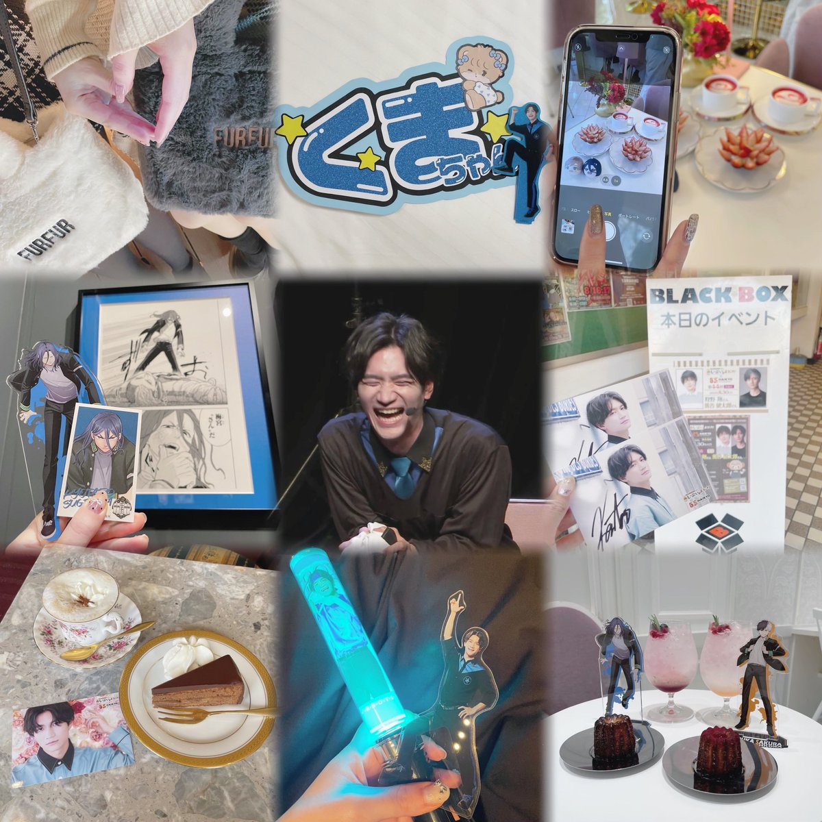 __umummnm_8989's tweet photo. お友達探し🐻️🌟

【https://t.co/dRRFMftAGT】

#声優クラスタさんと繋がりたい  #声優さん好きな人と繋がりたい  #声優さん好きと繋がりたい  #ウィンブレ好きさんと繋がりたい https://t.co/qCtFCGNTNb