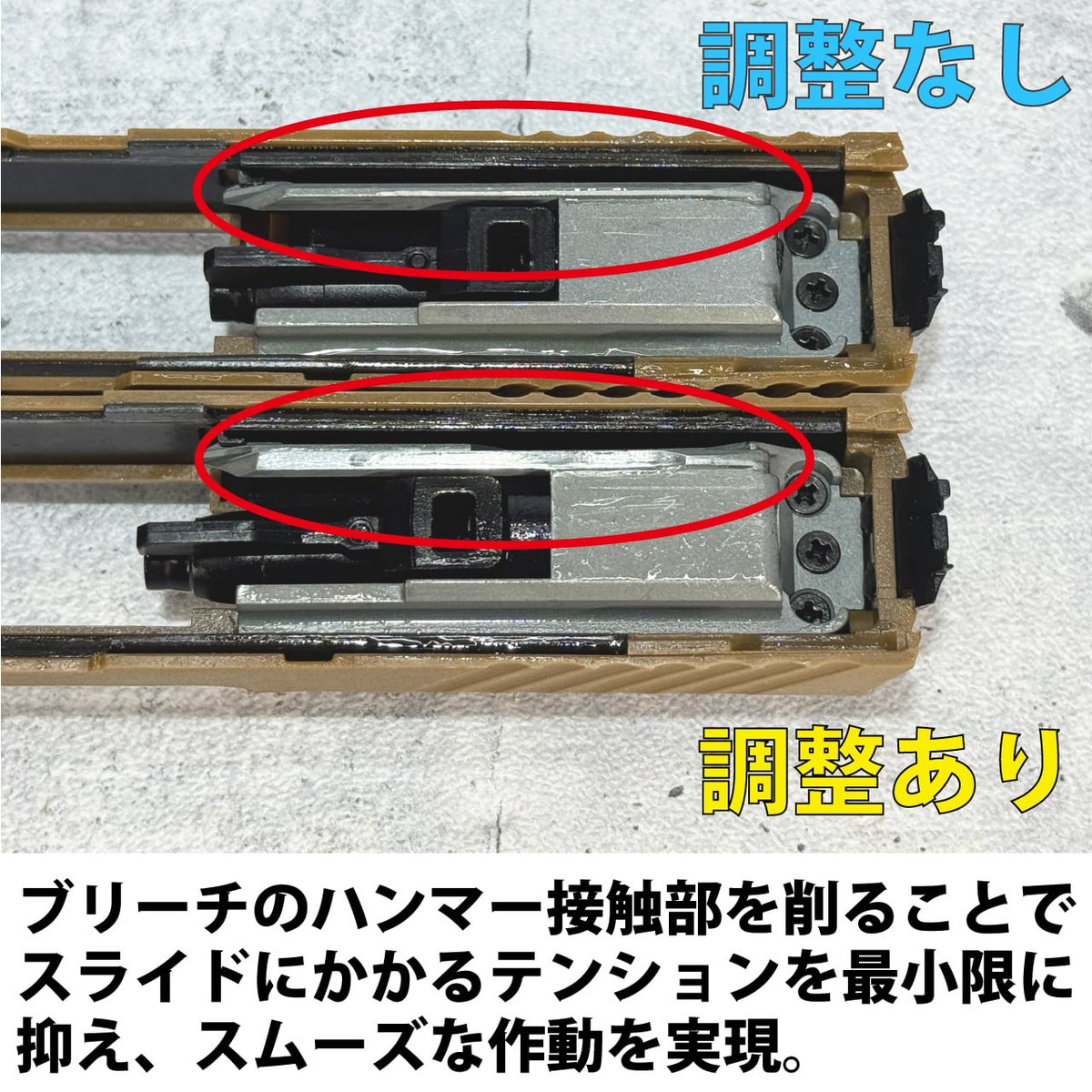 公式】 GPW - Gun Play's Works - (@GPW_JP) / Posts / X