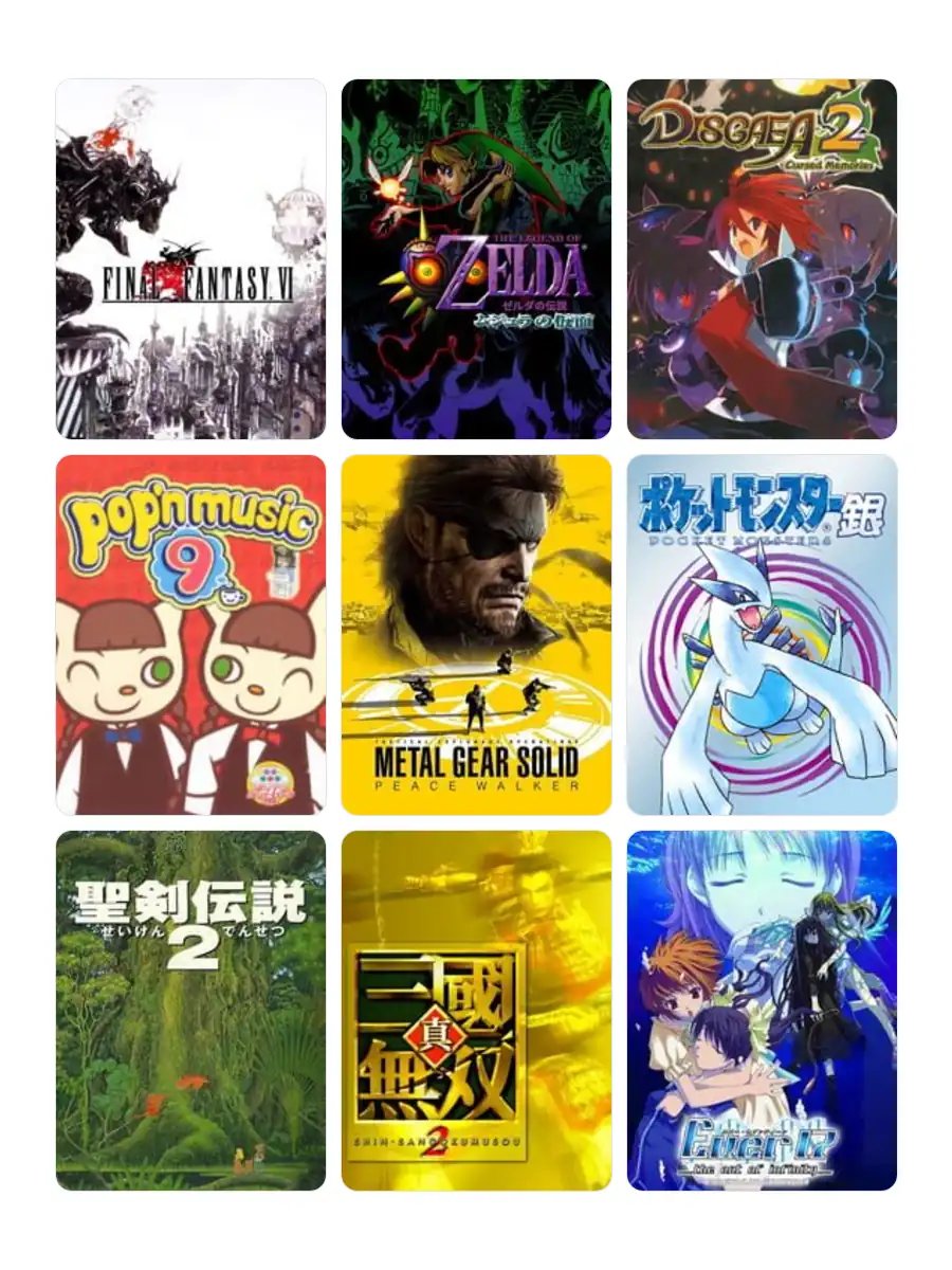 OzaShin おざしん (@OzaShin_Music) / Posts / X