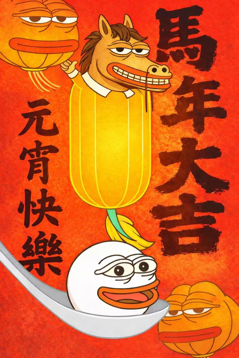 xbox366 🐸 tweet media