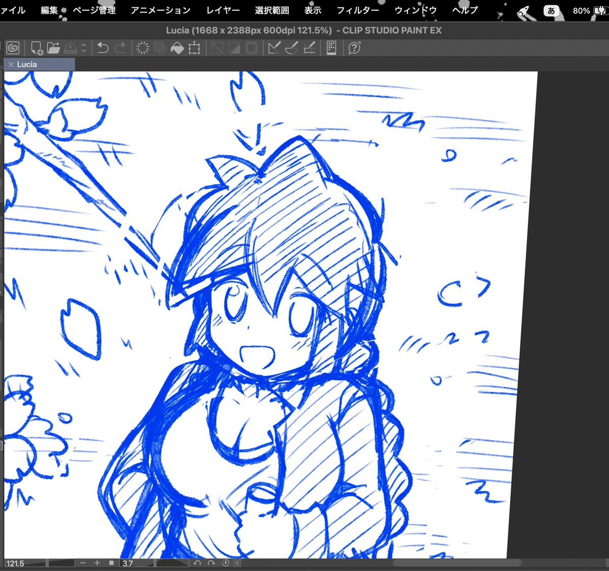 potera （ポテラ） tweet media