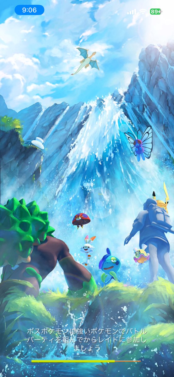 PVに出てたポケモン以外のことはなさそう