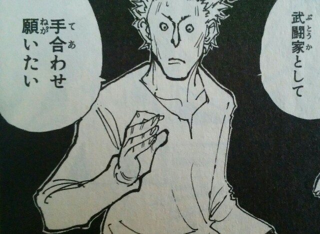 yoshiminepublic's tweet photo. 左：　格ゲーのランクマで飛び、ガン攻め、わからん殺し技、知らなそうなセットプレイを順番に出題している時のワイ
右：　全部マジレスされて硬派な地上戦をやらざるをえなくなったワイ
https://t.co/aPixPhESaQ https://t.co/4uyHRIK9cs