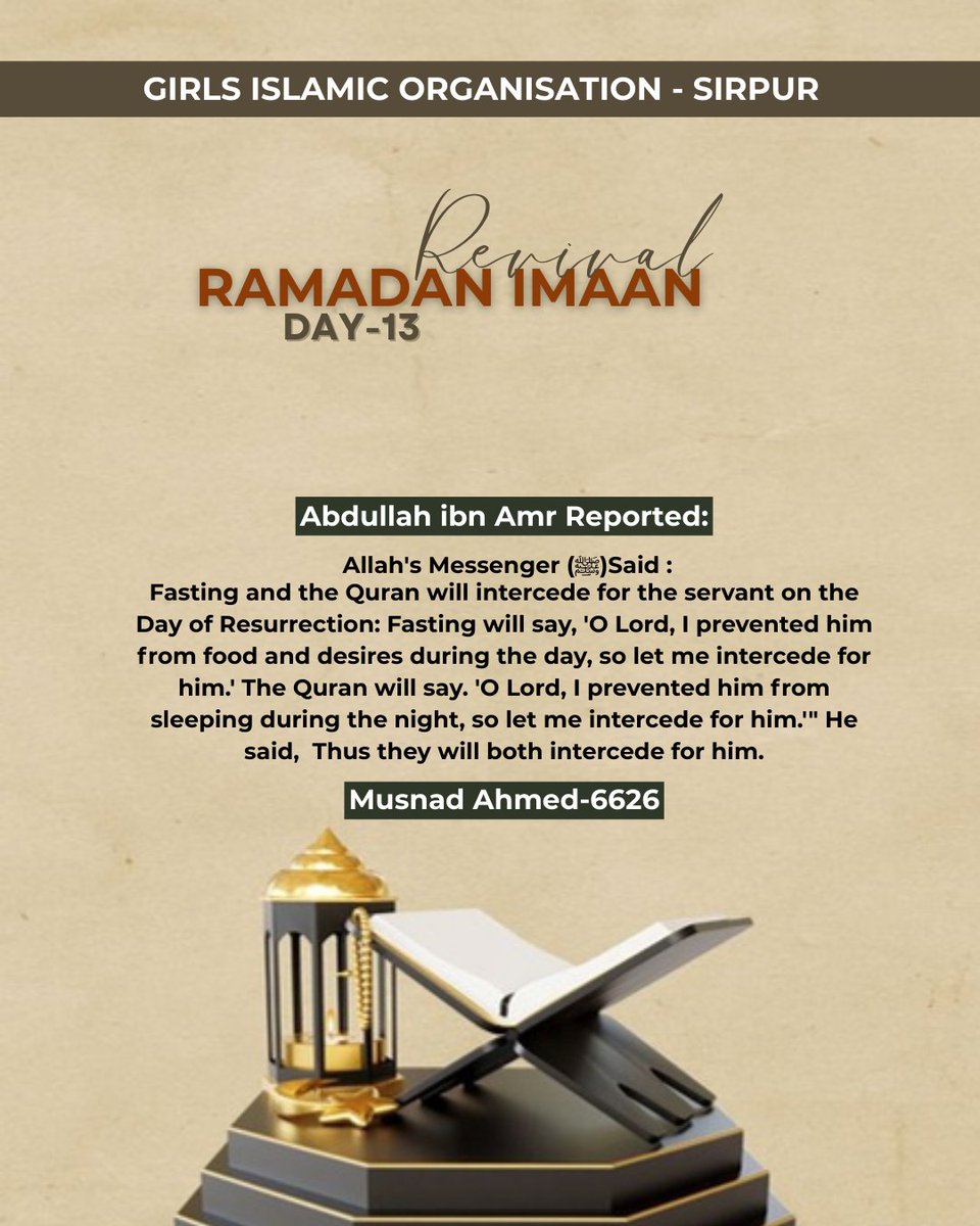 gio_sirpur_'s tweet photo. One day…When no one stands for you, Your hunger will.
Your sleepless nights will.
What are you preparing them to say about you? 🤍
#RamadanImaanRevival
#Day13
#WitnessForYou
#DeedsThatSpeak
#RamadanTransformation
@gio_sirpur_
@giotelangana https://t.co/knFYsrr61B