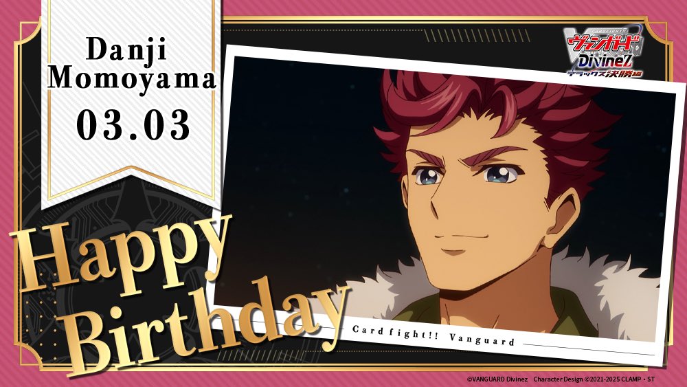 🎉♥︎ ᕼᗩᑭᑭY ᗷIᖇTᕼᗞᗩY ♥︎🎉