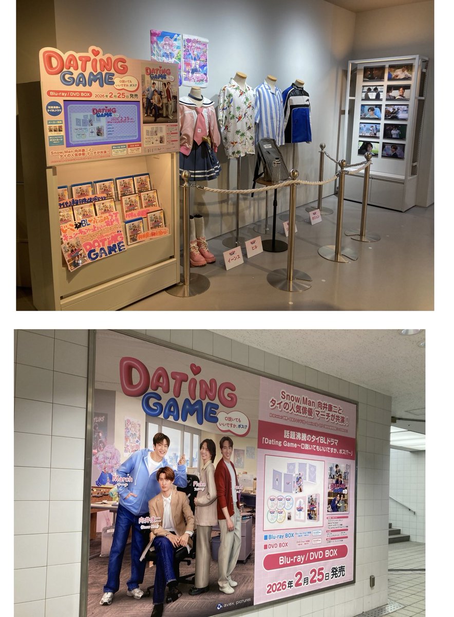 chiichan* tweet media