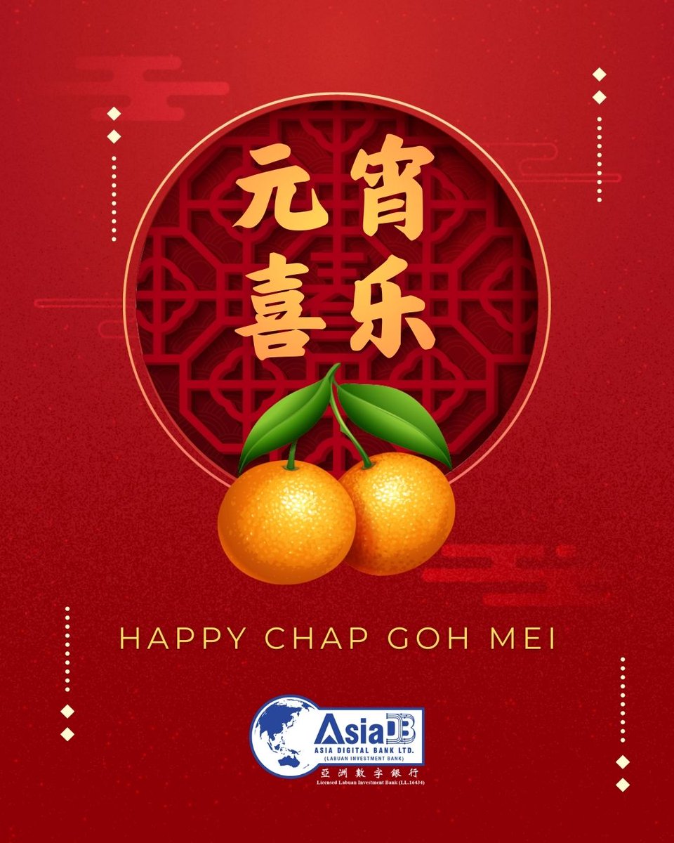 Asia Digital Bank tweet media
