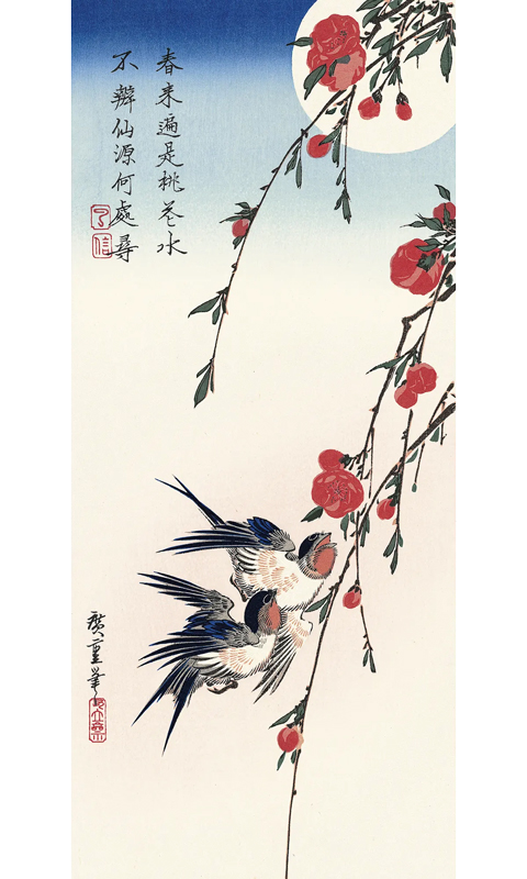 本日は #桃の節句。寒さがいくぶん和らいできたこの時期、お客様に