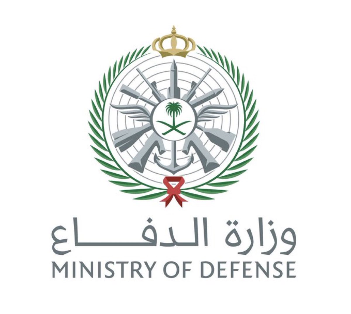 gorgeous4ew's tweet photo. عاجل المتحدث الرسمي لوزارة الدفاع: 

تعرّضت السفارة الأمريكية في الرياض لهجوم بمسيّرتين بحسب التقديرات الأولية، ونتج عن ذلك حريق محدود وأضرار مادية بسيطة في المبنى. https://t.co/1YsLIi9nHs