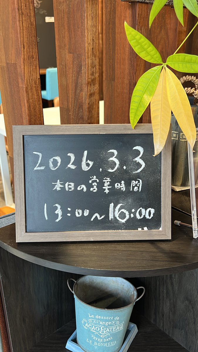 C3Lab.|コワーキングスペース tweet media