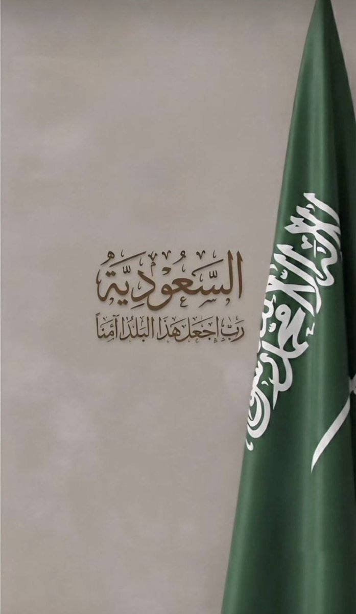 ملتقى قبيلة ال عبية tweet media