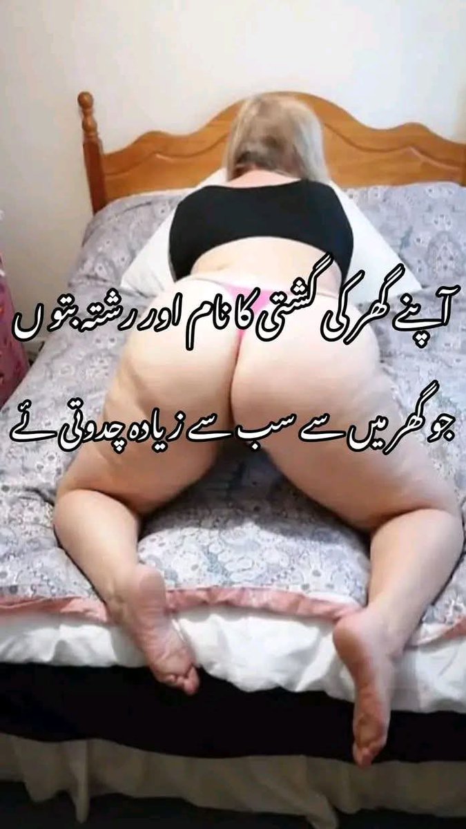 Shazia khan tweet media