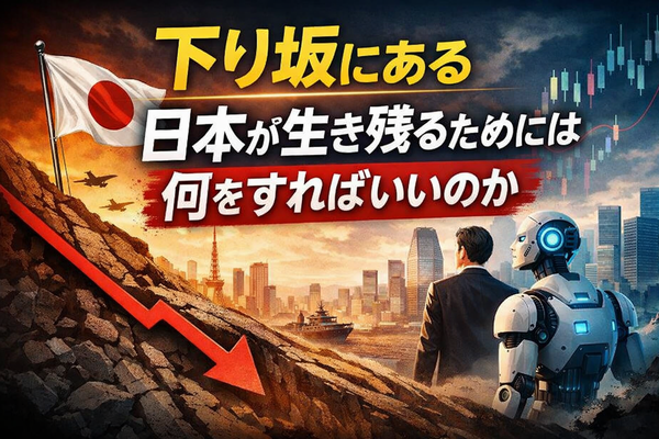 駒井俊雄 tweet media