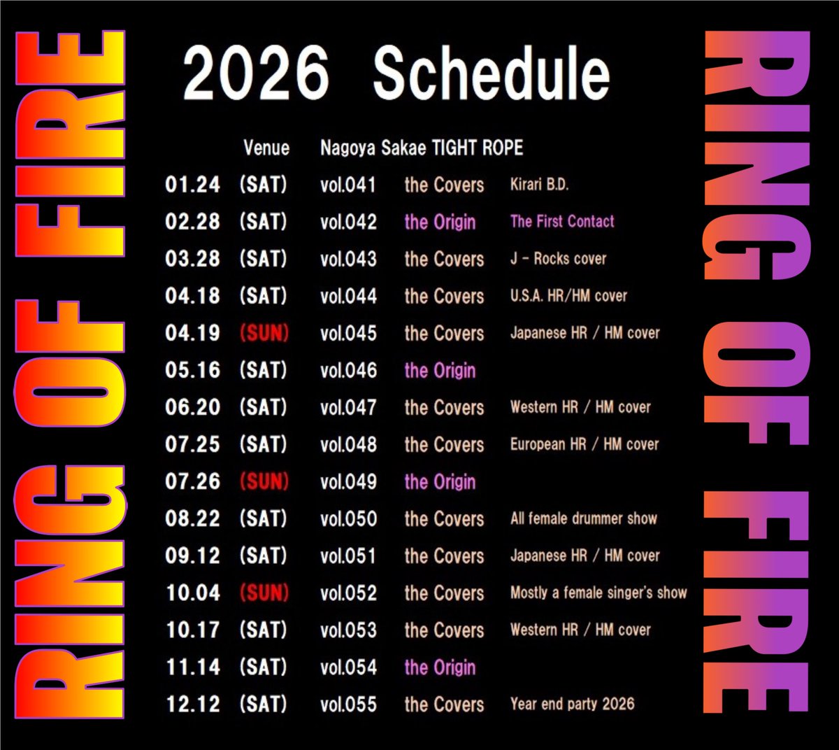 RING OF FiRE tweet media