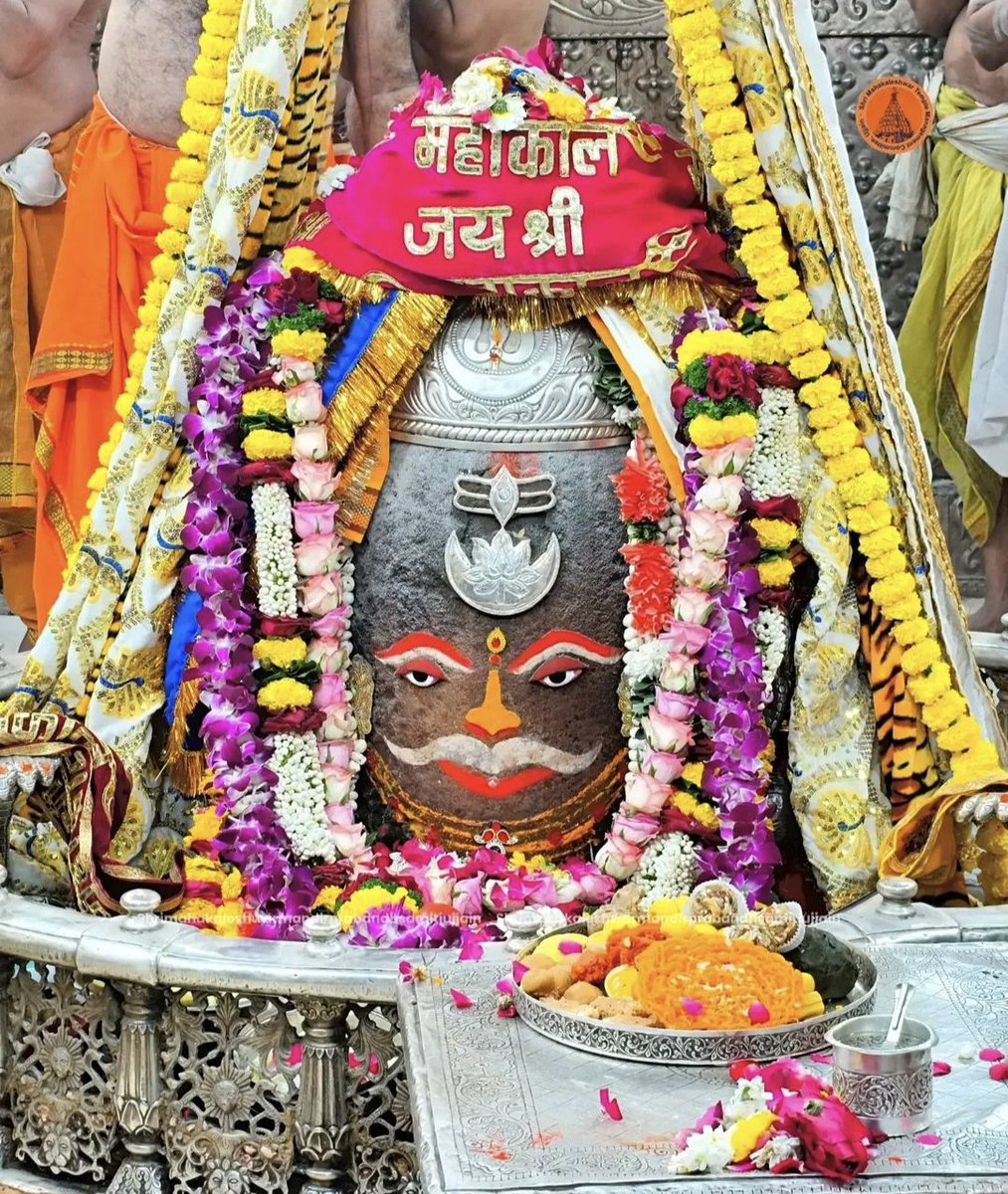 जय महाकाल जी शम्भु 🙏 
ॐ नमः शिवाय 🙏 
सांब सदा शिव 🙏 
हर हर महादेव जी शम्भु 🙏 
प्रातः वंदन 🙏🙏