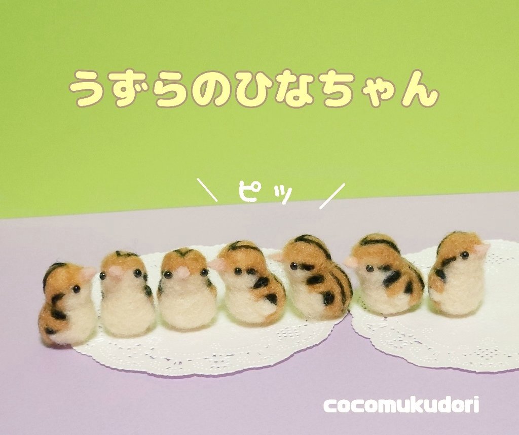 rikuriku2810's tweet photo. ひなまつり

      ＼　ピッ　／

#ひな祭り https://t.co/aE5p9K8hmr