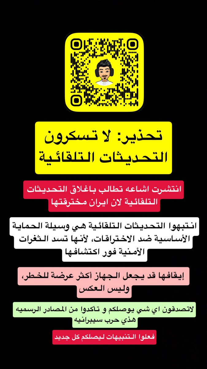 محمد الرشيدي tweet media