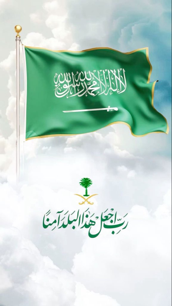 ناصر العصيمي tweet media