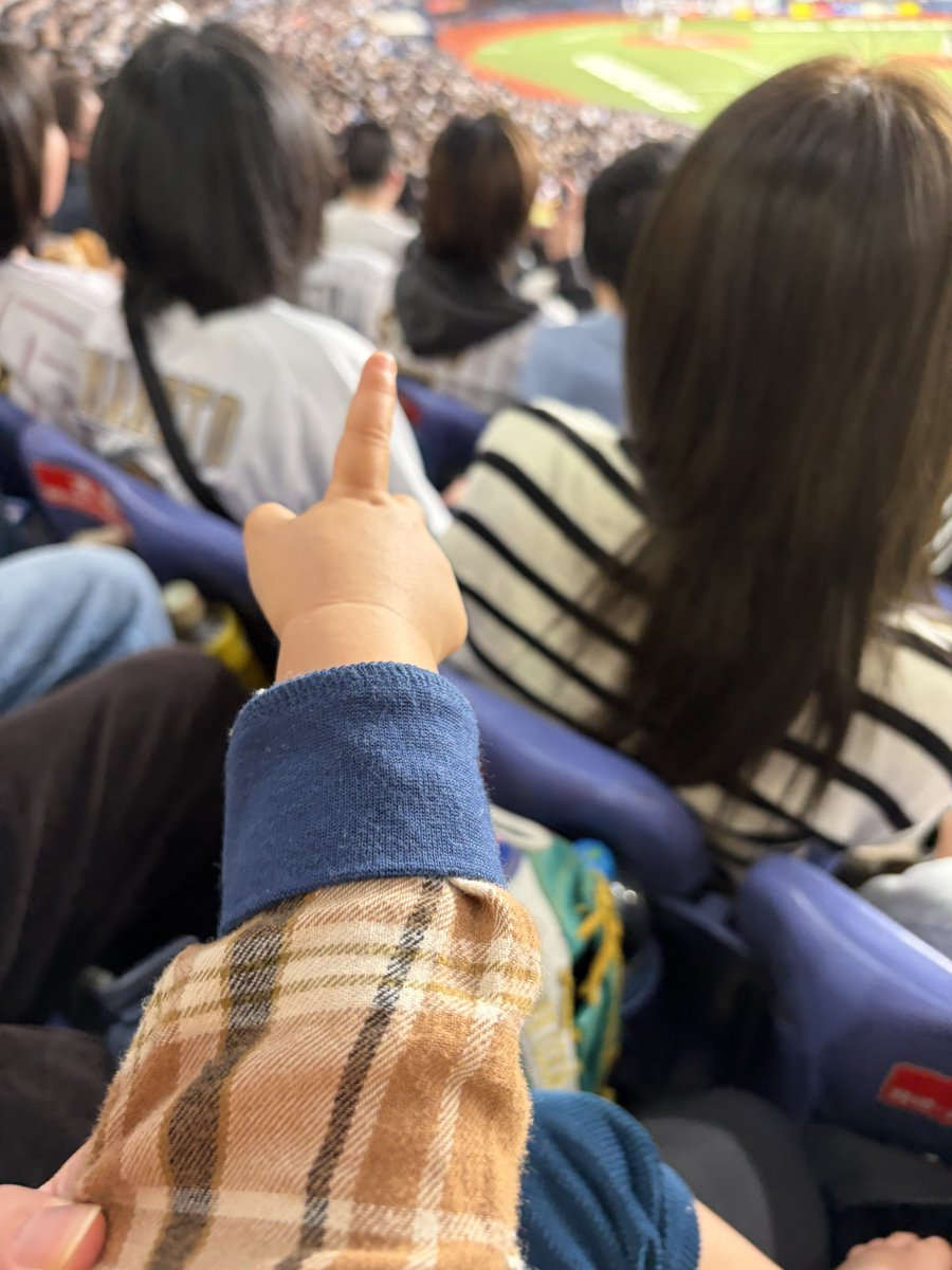 昨日WBCの試合大谷さんの打席だけ指差してた息子🤣
正直ジャパンもうちょい打ってくれんかって感じやったけど貴重な試合観れて楽しかったし息子に大谷さん見せれて満足🥰