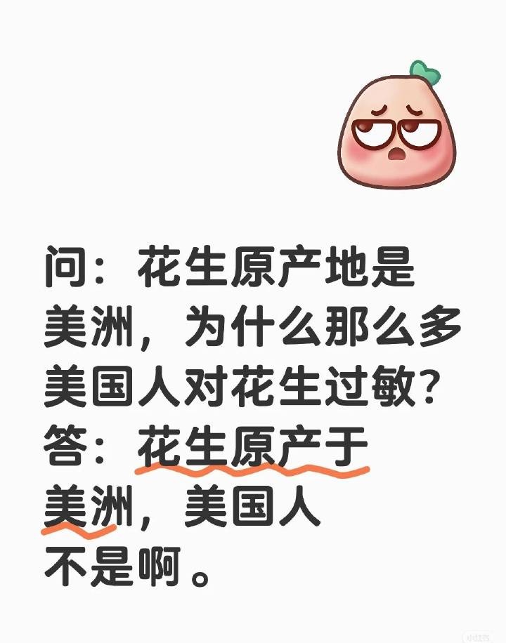 我是梦嫣❤️ tweet media