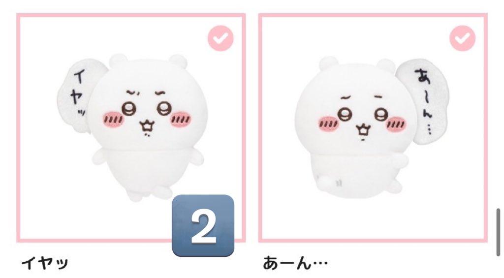 はるん tweet media