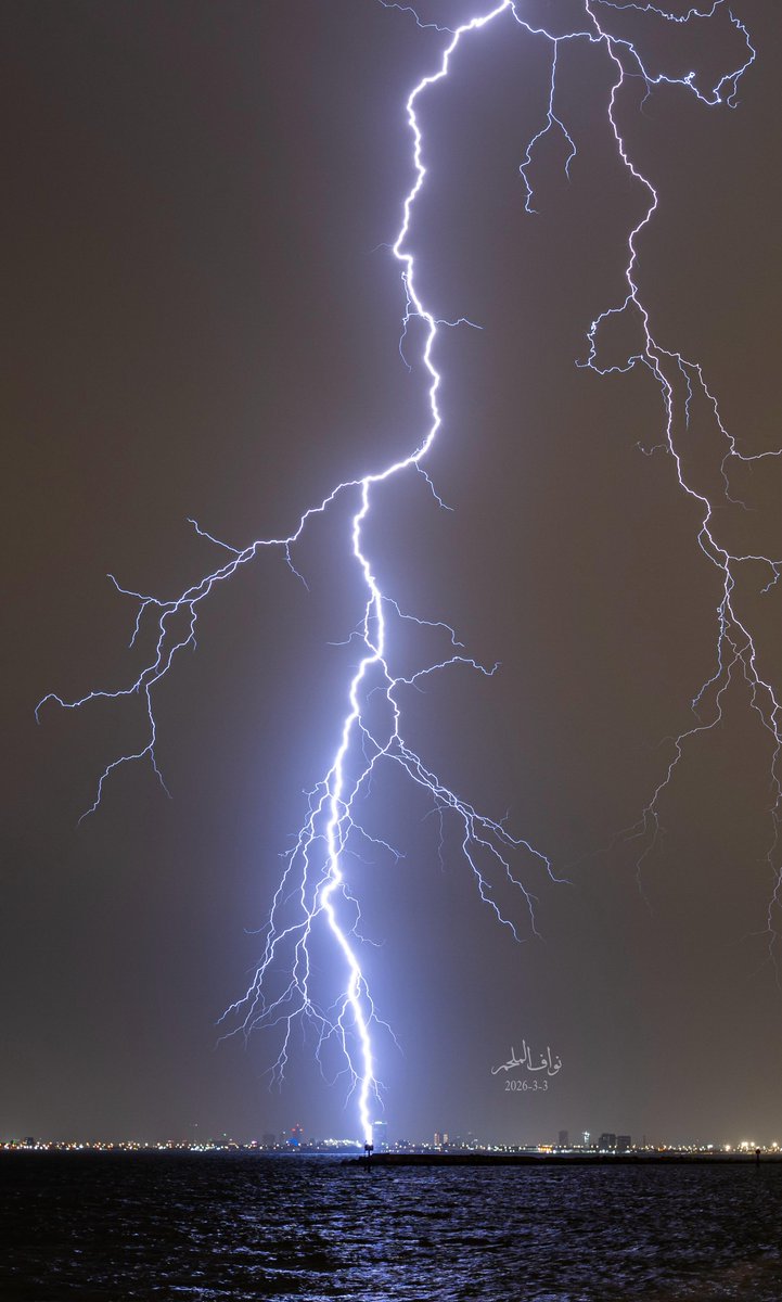 مجموعة مناخ الجزيرة tweet media