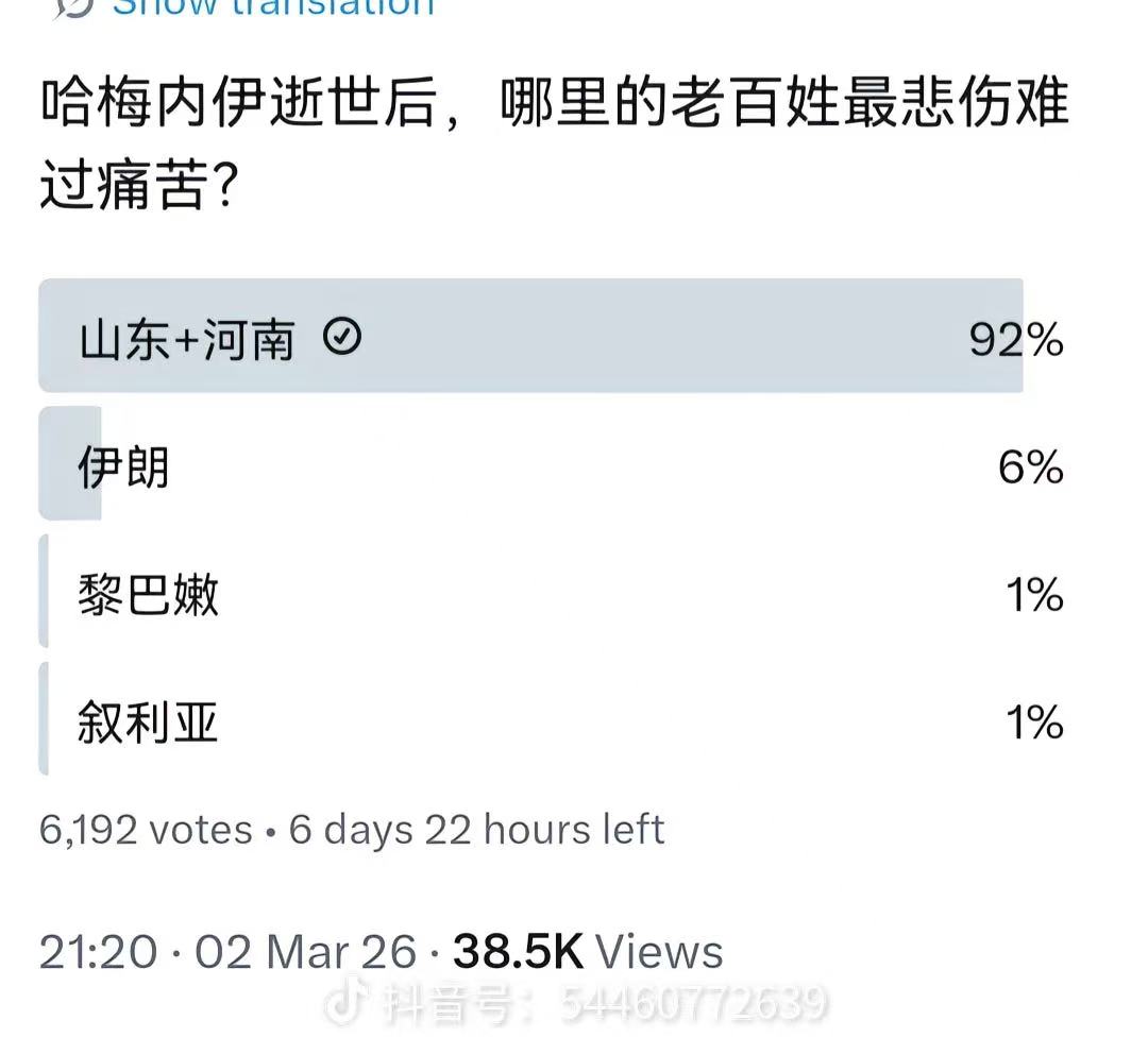 Paul郑褚 tweet media