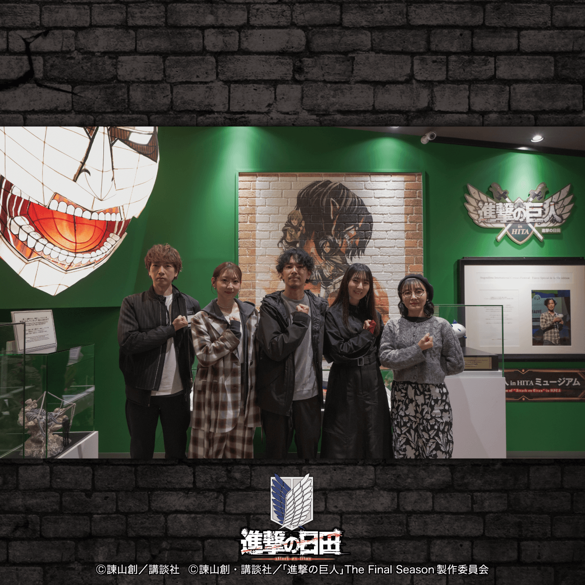 hitakanko's tweet photo. 原作者・諫山創先生の故郷である大分県日田市「進撃の日田」に、日本全国、そして世界中からたくさんのお客様にお越しいただいたこと、心より感謝申し上げます。

これからも「#進撃の日田」をよろしくお願いいたします！

#進撃の巨人 https://t.co/Q6tfrmrwiU