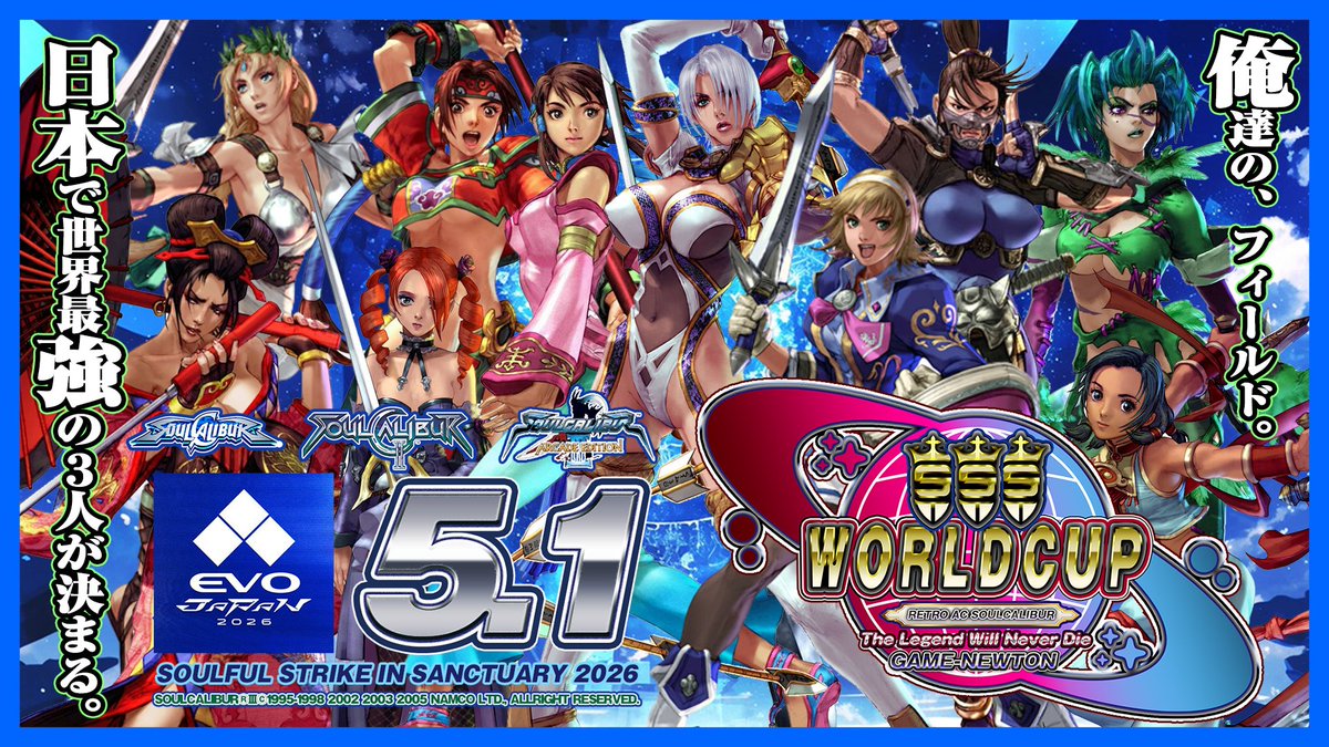 masakarijin / まさかり仁 tweet media