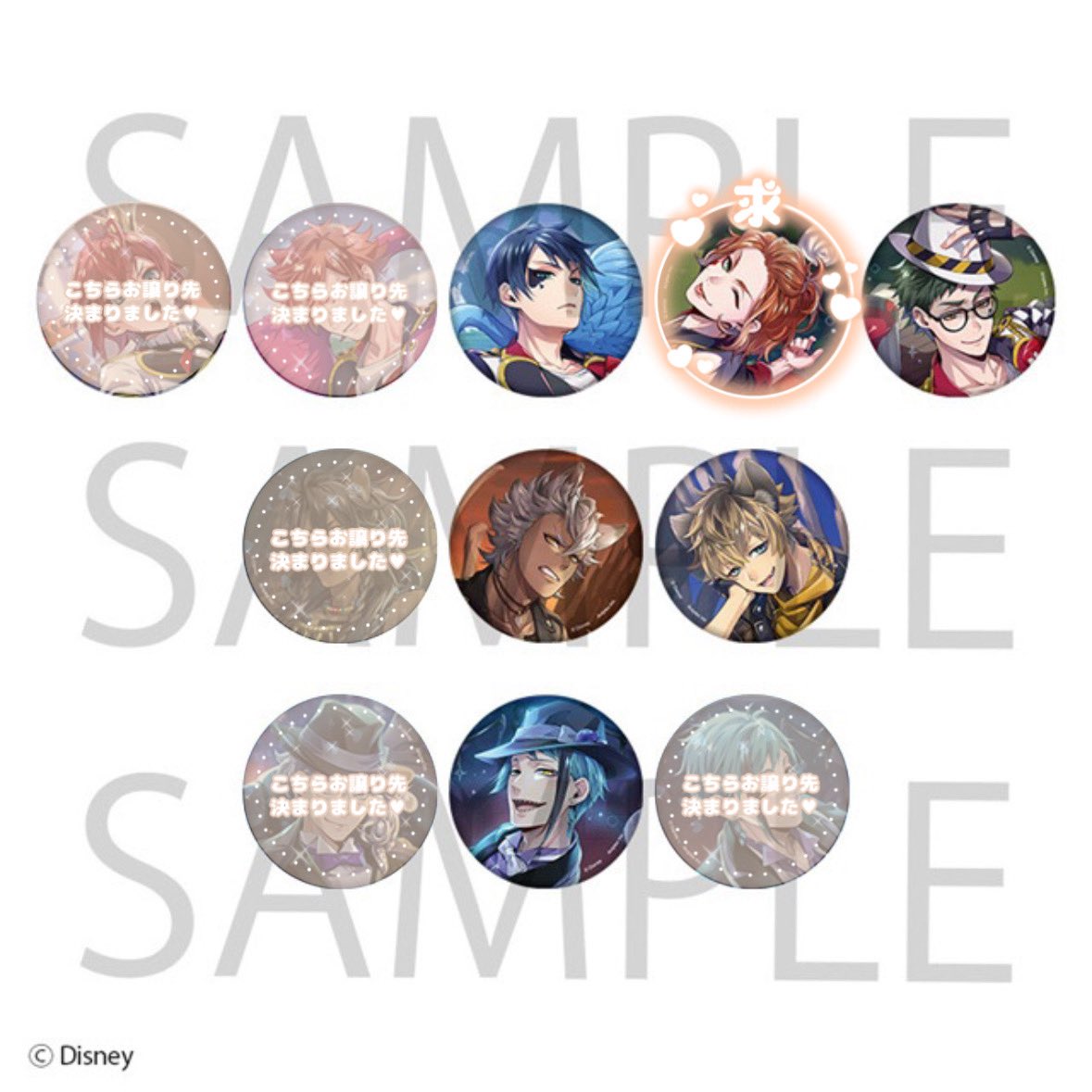 ざらめ@プロカ必読 tweet media