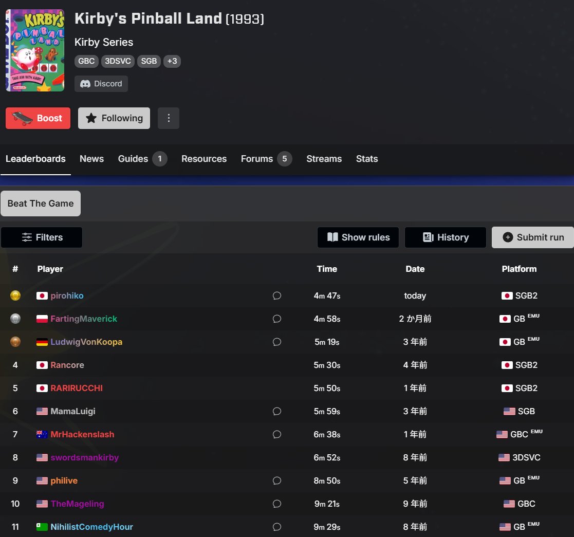 ピロ彦@4/25,26ニコニコ超会議クリクロ出展します tweet media