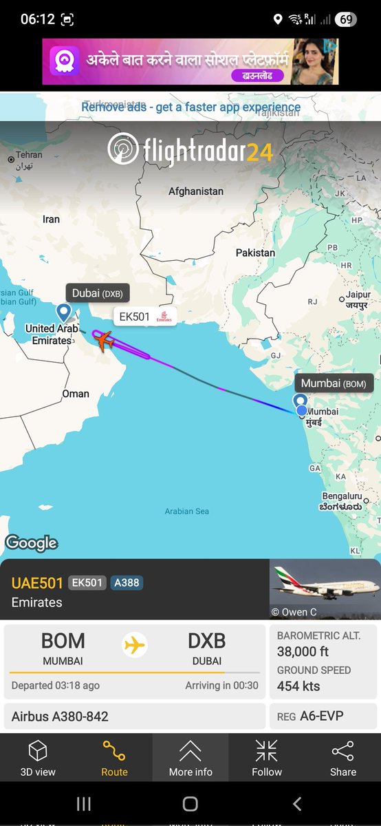 Spacero0701's tweet photo. EK501 remains in a holding pattern prior to its approach to Dubai International Airport.
@flightradar24 
@emirates 

#Dubai #Emirates #flightradar24 https://t.co/HCaghUgq4V