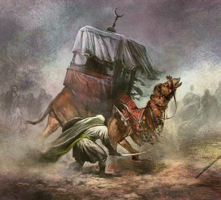 "السلام عليكَ يا مُعز المؤمنين "