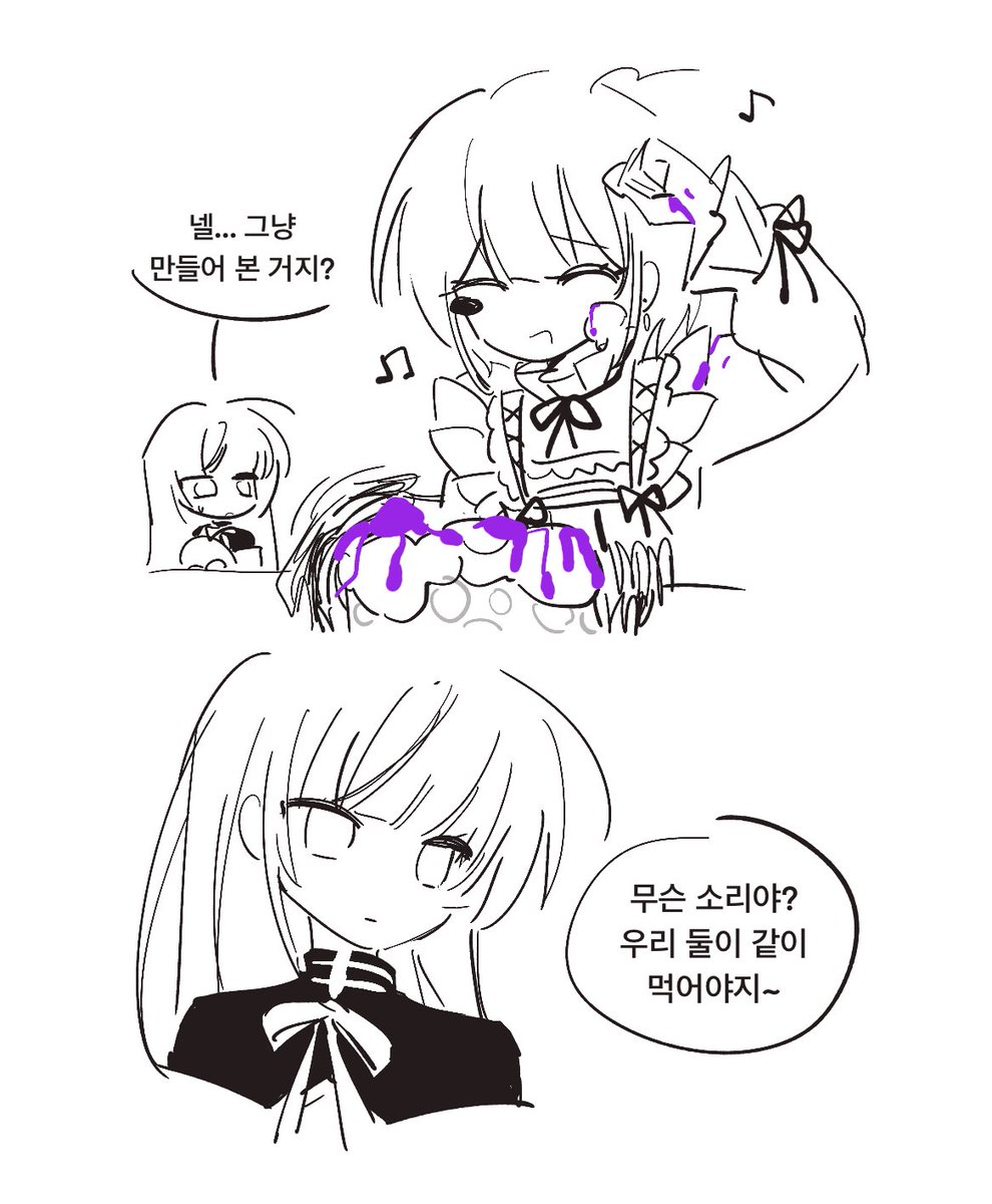 VIPA_502's tweet photo. https://t.co/Iq5waLQMhG