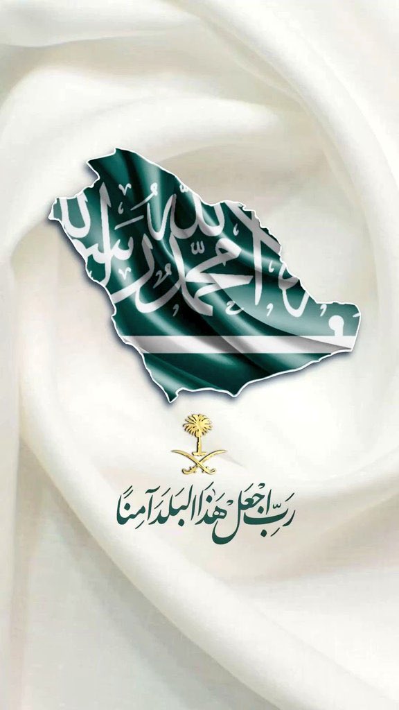 OLAYAN ALNASR tweet media