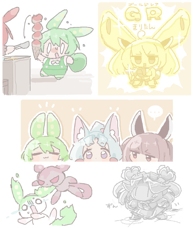 ロォー tweet media