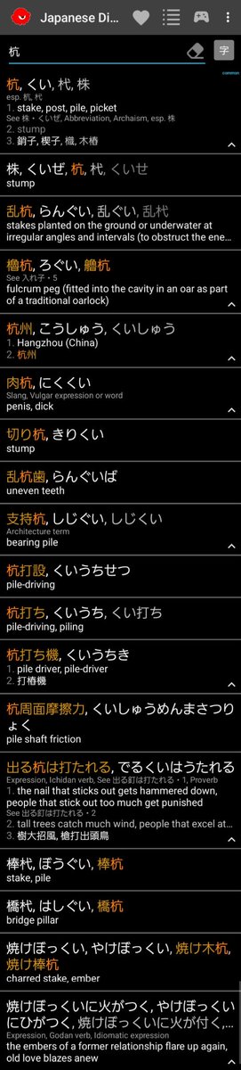 Sudaidai tweet media