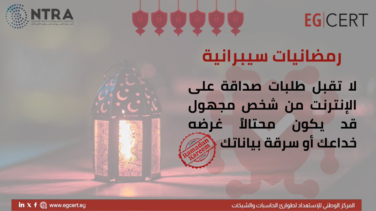 EG | CERT tweet media