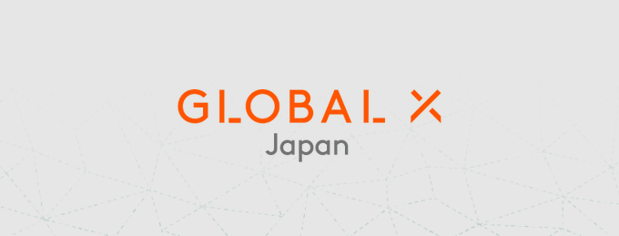 毎月決算 #カバコ ETFの分配金を受け取るには……？💰】 グローバルX