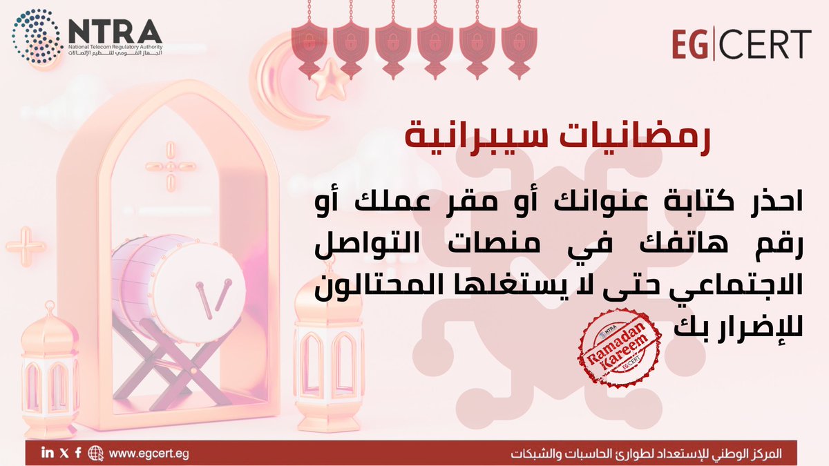 EG | CERT tweet media