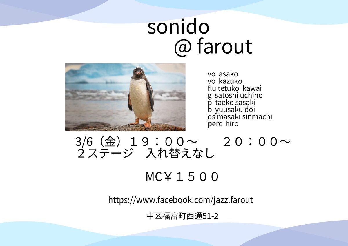 studioOUTofDATE's tweet photo. https://t.co/2fZfCueAxA